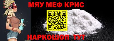 ГАЛЛЮЦИНОГЕННЫЕ ГРИБЫ Гусиноозёрск