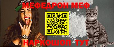 ГАЛЛЮЦИНОГЕННЫЕ ГРИБЫ Гусиноозёрск