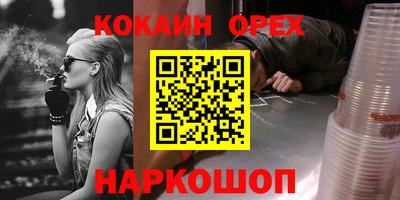 jwh Гусь-Хрустальный