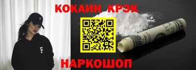 дурь Гусев