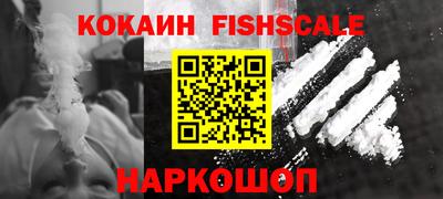 ГАЛЛЮЦИНОГЕННЫЕ ГРИБЫ Гусиноозёрск