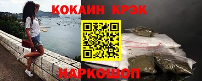 ГАЛЛЮЦИНОГЕННЫЕ ГРИБЫ Гусиноозёрск