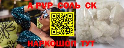 дурь Гусев