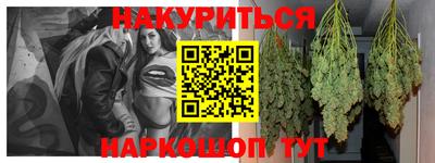 дурь Гусев