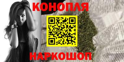 ГАЛЛЮЦИНОГЕННЫЕ ГРИБЫ Гусиноозёрск
