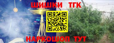 ГАЛЛЮЦИНОГЕННЫЕ ГРИБЫ Гусиноозёрск
