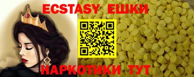 jwh Гусь-Хрустальный