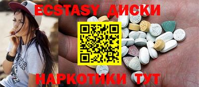 jwh Гусь-Хрустальный