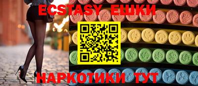 jwh Гусь-Хрустальный