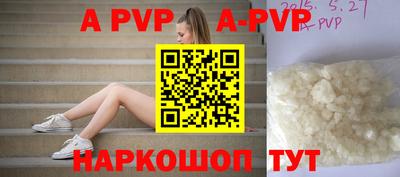 дурь Гусев