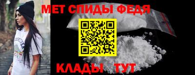ГАЛЛЮЦИНОГЕННЫЕ ГРИБЫ Гусиноозёрск