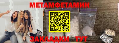 ГАЛЛЮЦИНОГЕННЫЕ ГРИБЫ Гусиноозёрск