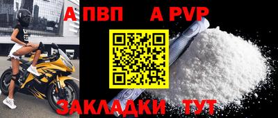 jwh Гусь-Хрустальный