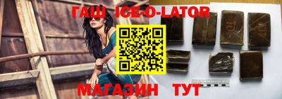 дурь Гусев