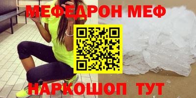jwh Гусь-Хрустальный