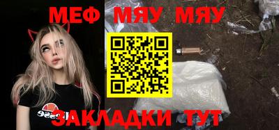 ГАЛЛЮЦИНОГЕННЫЕ ГРИБЫ Гусиноозёрск