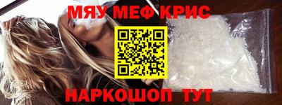дурь Гусев